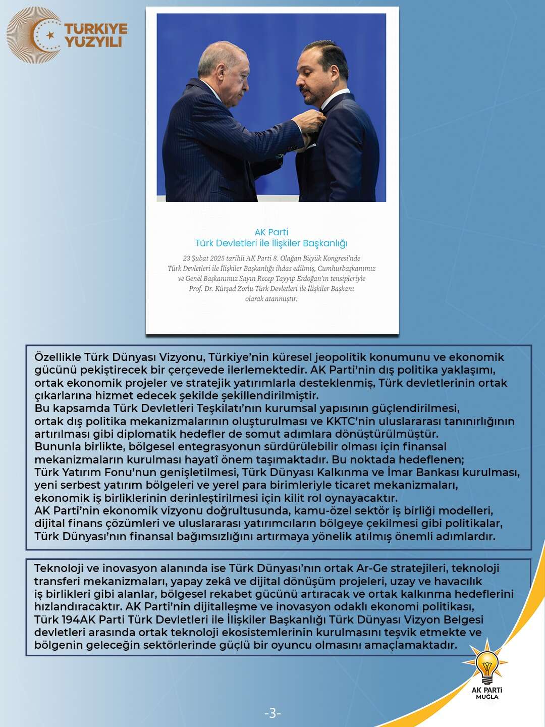 Türk Dünyası Vizyon Belgesi” Ankara’da Tanıtıldı: Türkiye Ortak Geleceğin Liderliğine Yürüyüyor 2